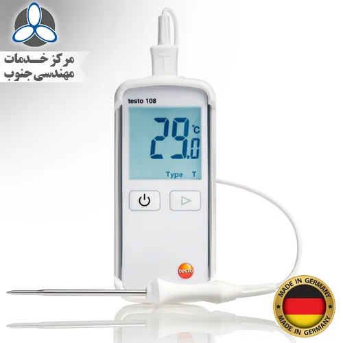 ترمومتر ضدآب دیجیتال مواد غذایی تستو 108 | testo 108 Digital food thermometer