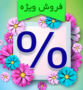 عنوان محتوای سفارشی