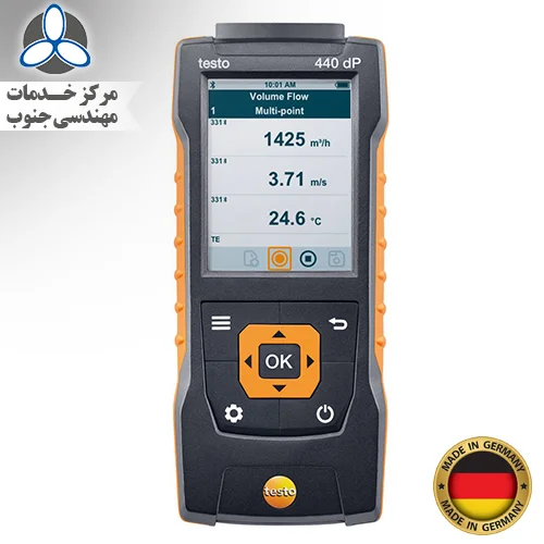 دستگاه اندازه گیری کیفیت هوای داخلی تستو testo 440dp | testo440dp